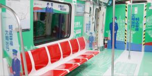 青島地鐵“文明號”主題列車在2雷竞技app官网网站上線，歡迎乘坐！