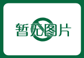 青島地鐵運營分公司線路專用軌道調整工具比選采購項目廢標公告