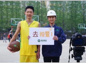 體育篇