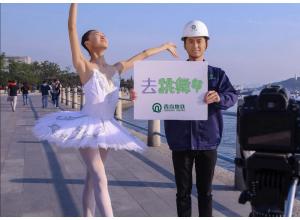 文化篇