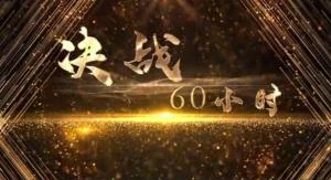 青島地鐵8號線：60小時2萬余米水管安裝就位至國內最長地鐵過海隧道