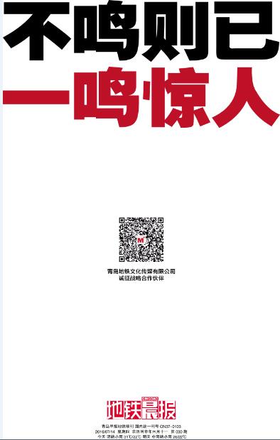QQ截圖20161028163245.jpg