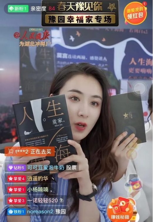 1589945622287769.png 圖片.png