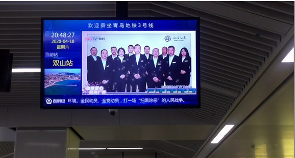 1589945907139967.png 圖片.png