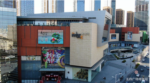 1589947004784149.png 圖片.png