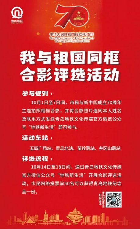 1589951743135790.png 圖片.png
