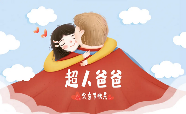 1593574819784362.png 圖片.png