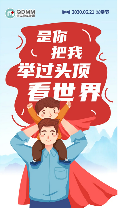 1593574890617365.png 圖片.png