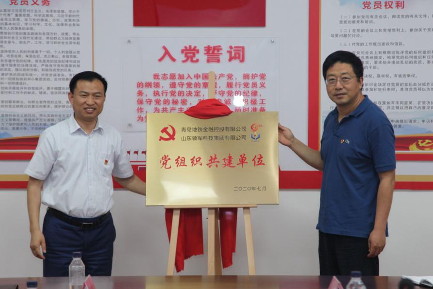 1594285384615872.jpg 圖片7.jpg