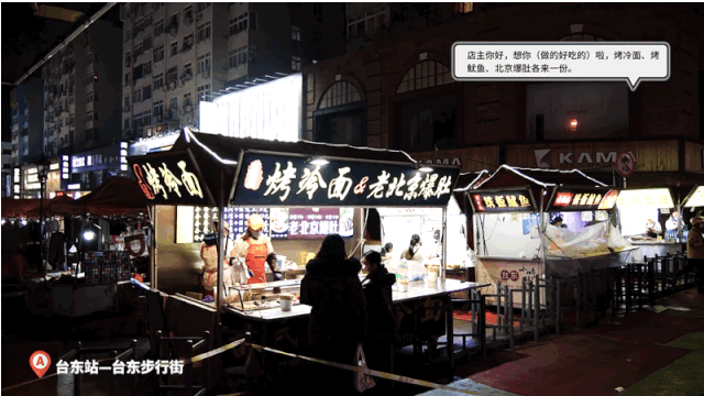 1597378138546049.png 圖片.png