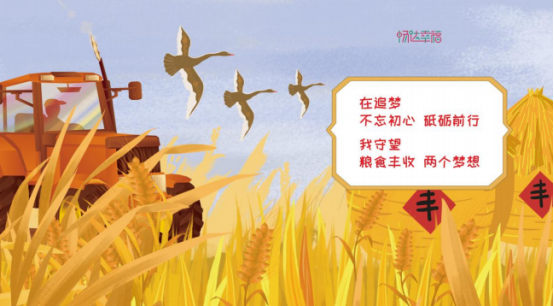 1605504650627124.png 圖片.png