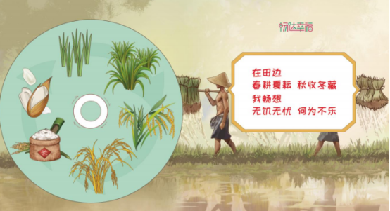 1605504661749016.png 圖片.png