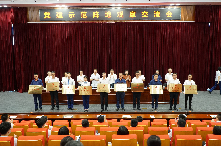 QQ截圖20210705101532.png