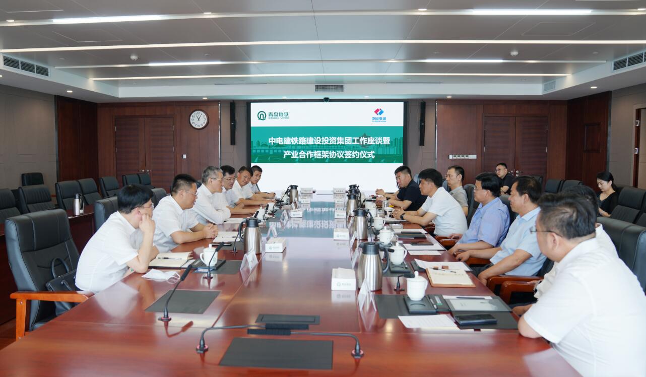 QQ截圖20210825153603.jpg